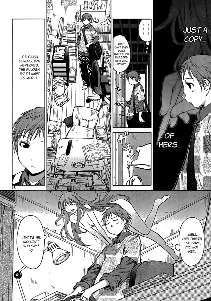 Genshiken Nidaime Chapter 15 16